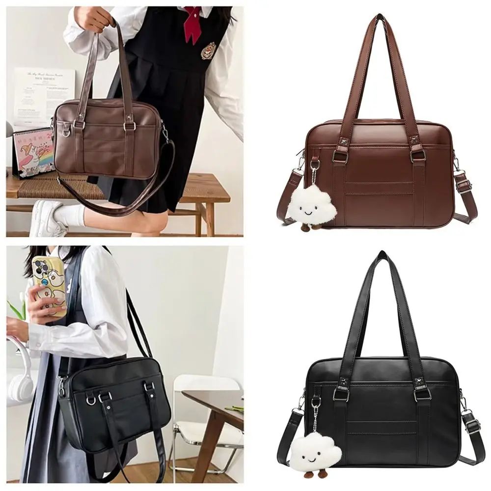 Japanese JK PU Leather Crossbody School Bag 0
