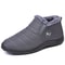 Arctic Plush Waterproof Winter Boots For Women 7