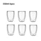 Double Wall Insulated Glass Espresso Cups Set Thermal Coffee Latte Mugs 6Piece 9