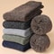 5 Pairs Thermal Winter Terry Socks For Men And Women 4