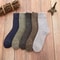 5 Pairs Thermal Winter Terry Socks For Men And Women 5