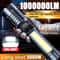 Heinast Rechargeable LED Flashlight With COB Side Light For Camping 0