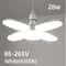 UltraBright Foldable LED Garage Light 28W E27 Deformable Ceiling Bulb 7