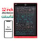 MagicErase LCD Writing Tablet For Kids Reusable Drawing Pad Digital Doodle Board 9
