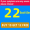 LP0204 Car Scratch Remover Repair Paste 10