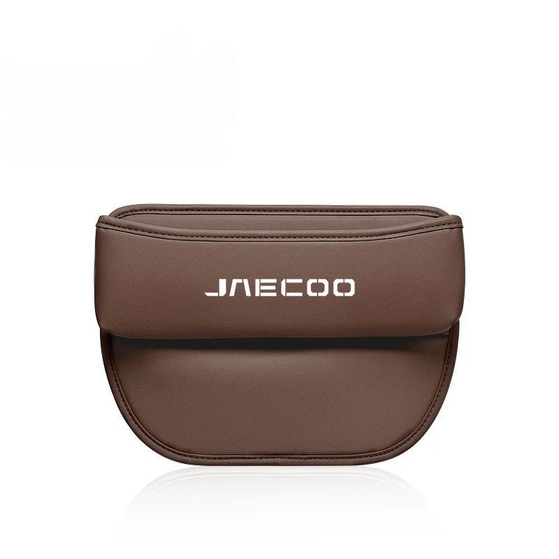 JAECOO J7 Seat Gap Organizer And Car Seat Crevice Storage Box 8