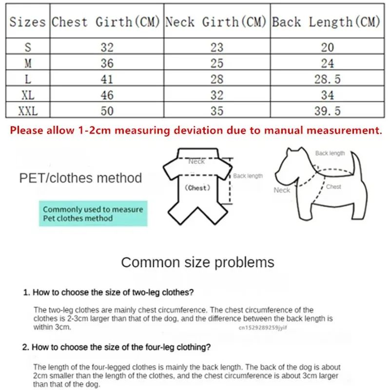 CozyFit Winter Dog Sweater Vest For Small Dogs 1