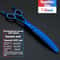 Precision 7Inch JP440C Curved Dog Grooming Scissors 13