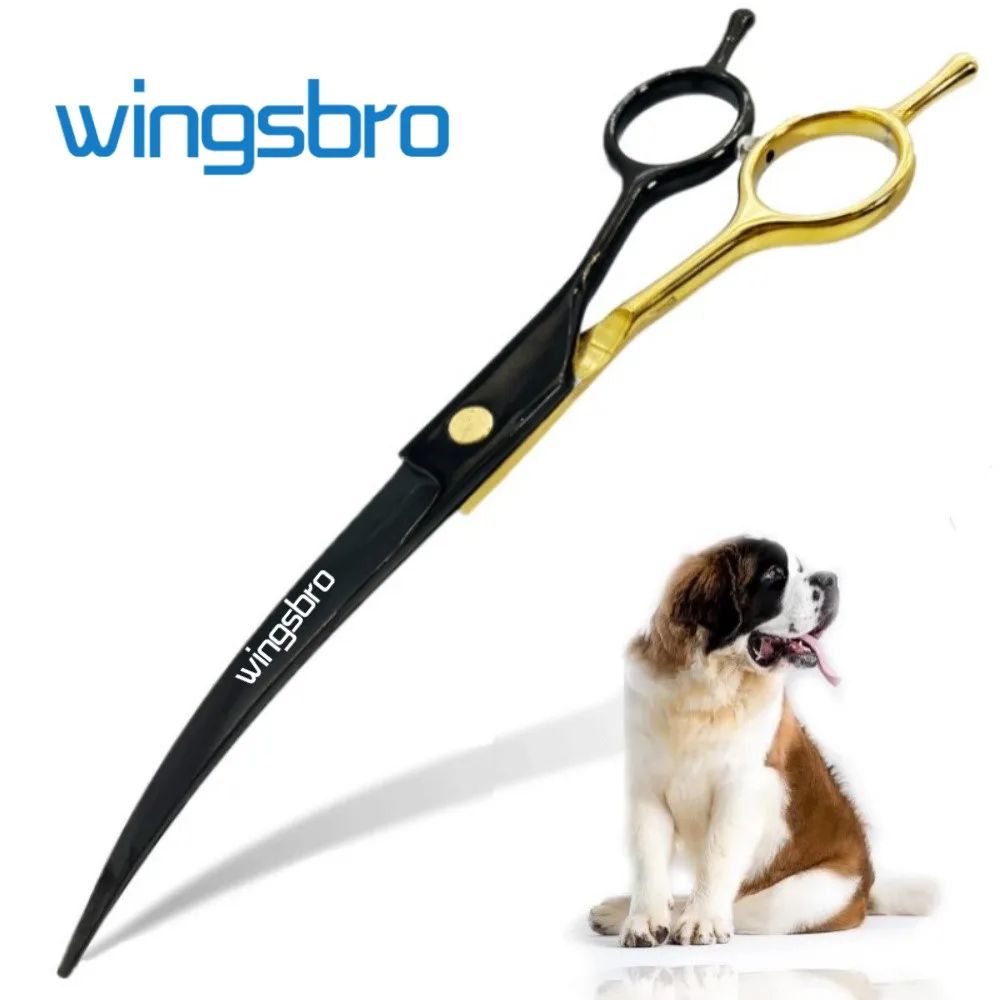 Professional Curved Dog Grooming Scissors For Precision Pet Trimming 7