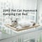 SunnyPaws Window Cat Hammock Bed For Large Cats 0