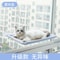 SunnyPaws Window Cat Hammock Bed For Large Cats 5
