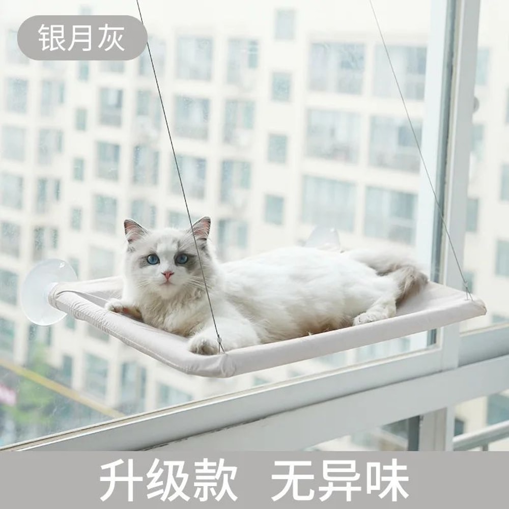 SunnyPaws Window Cat Hammock Bed For Large Cats 6
