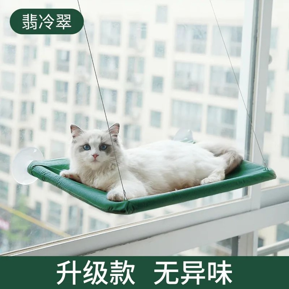 SunnyPaws Window Cat Hammock Bed For Large Cats 7