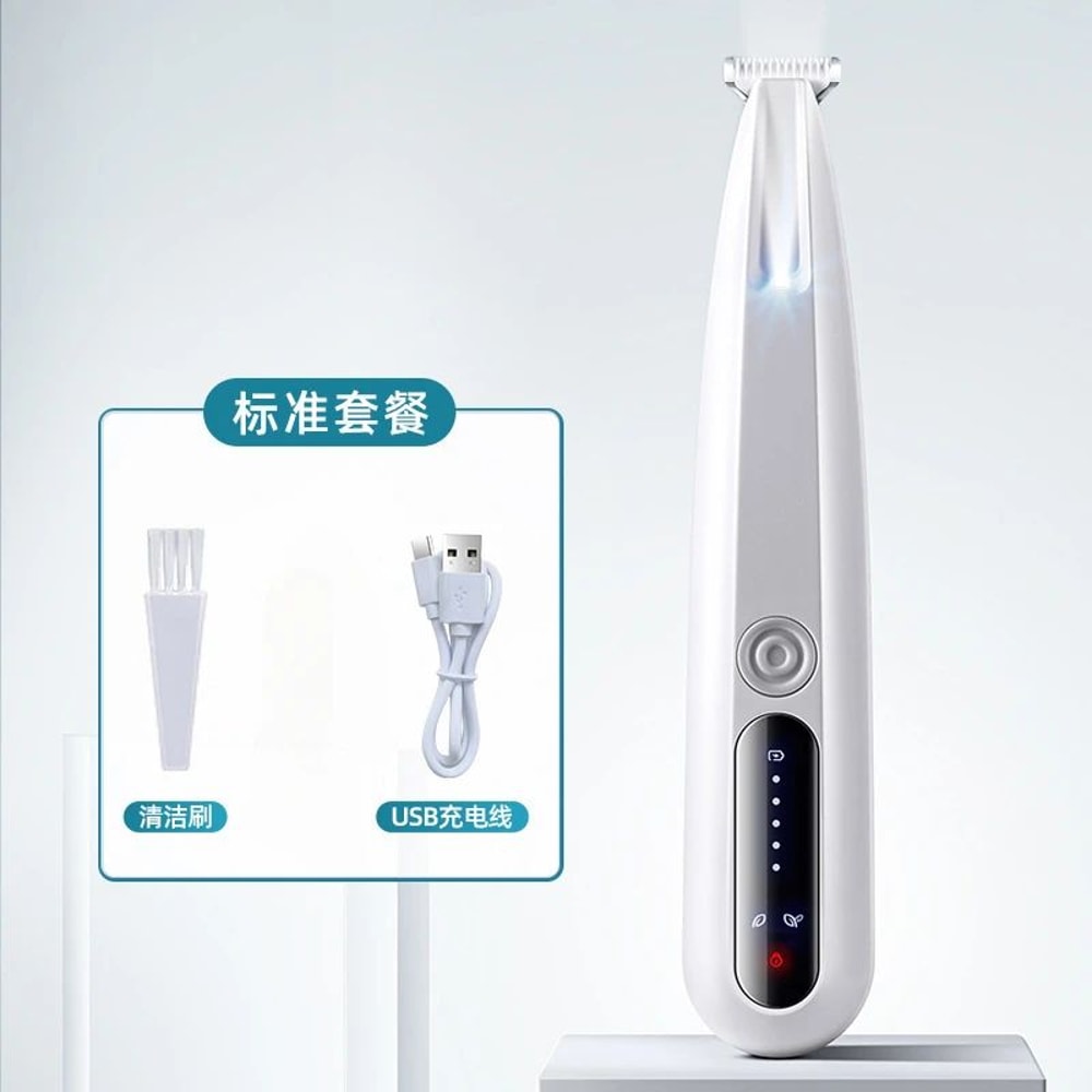 GentleGlide Dog Paw Trimmer And Pet Hair Trimmer 5