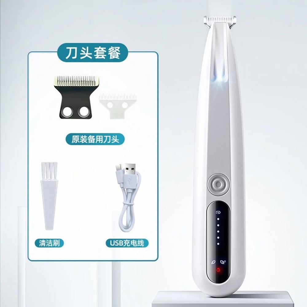 GentleGlide Dog Paw Trimmer And Pet Hair Trimmer 6