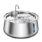 SilentFlow 4L Stainless Steel Cat Water Fountain For Cats Dogs 7