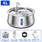 SilentFlow 4L Stainless Steel Cat Water Fountain For Cats Dogs 8