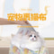 CalmFit Anti Scratch Cat Grooming Wrap 5