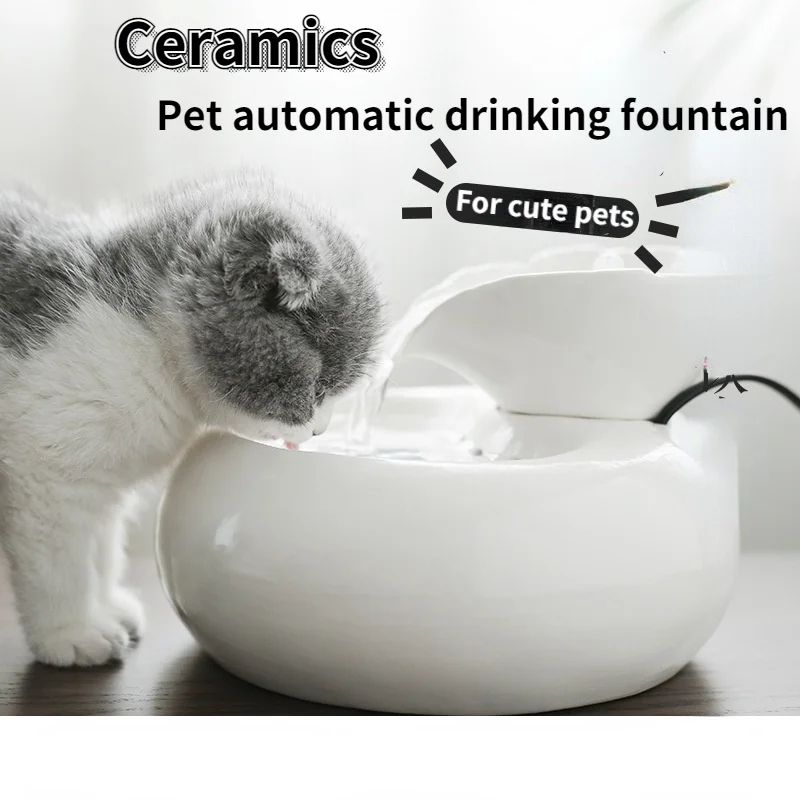 PureFlow Ceramic Cat Water Fountain Automatic Filtered Pet Drinking Fountain For Indoor Cats 0