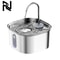 Stainless Steel Cat Water Fountain With Ultra Quiet Pump And USB Automatic Water Dispenser 0