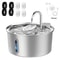 32L Stainless Steel Pet Fountain With Visible Water Window 7