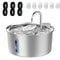 32L Stainless Steel Pet Fountain With Visible Water Window 8