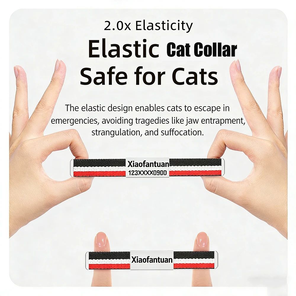 Personalized Breakaway Cat Collar With Engraved ID Tag GPS Tracker Holder 3