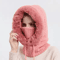 Women Winter Hooded Balaclava Hat With Neck Warmer Knitted Plush Windproof Cap 0
