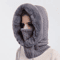 Women Winter Hooded Balaclava Hat With Neck Warmer Knitted Plush Windproof Cap 5