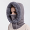 Women Winter Hooded Balaclava Hat With Neck Warmer Knitted Plush Windproof Cap 5