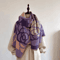Luxury Cashmere Winter Scarf For Women Thick Warm Shawl Blanket Wrap 3
