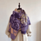 Luxury Cashmere Winter Scarf For Women Thick Warm Shawl Blanket Wrap 3