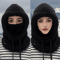 Winter Thermal Balaclava Windproof Full Face Mask For Skiing Cycling Motorcycle Riding 3