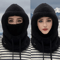 Winter Thermal Balaclava Windproof Full Face Mask For Skiing Cycling Motorcycle Riding 3