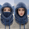 Winter Thermal Balaclava Windproof Full Face Mask For Skiing Cycling Motorcycle Riding 5