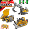 4WD RC Construction Vehicle Toy Remote Control Excavator Dump Truck Bulldozer Set 0