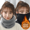 Unisex Thermal Knitted Neck Gaiter Windproof Winter Face Cover For Outdoor Sports 0