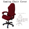 Universal Gaming Chair Cover Elastic Slipcover For Computer Swivel Chairs 4