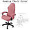 Universal Gaming Chair Cover Elastic Slipcover For Computer Swivel Chairs 6