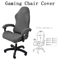 Universal Gaming Chair Cover Elastic Slipcover For Computer Swivel Chairs 10