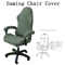 Universal Gaming Chair Cover Elastic Slipcover For Computer Swivel Chairs 13