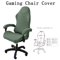 Universal Gaming Chair Cover Elastic Slipcover For Computer Swivel Chairs 13