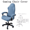 Universal Gaming Chair Cover Elastic Slipcover For Computer Swivel Chairs 14