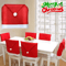 Red Santa Hat Christmas Chair Covers Stretchable Dining Chair Slipcovers For Holiday Decor 0