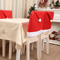 Red Santa Hat Christmas Chair Covers Stretchable Dining Chair Slipcovers For Holiday Decor 7