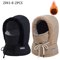 Cold Weather Thermal Balaclava Scarf Windproof Plush Hood Ski Face Mask 1