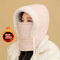 Cold Weather Thermal Balaclava Scarf Windproof Plush Hood Ski Face Mask 18