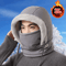 Cold Weather Thermal Balaclava Scarf Windproof Plush Hood Ski Face Mask 19