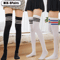 Trendy Striped Thigh High Socks Fashion Sheer Over Knee Leg Warmers 2