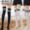 Trendy Striped Thigh High Socks Fashion Sheer Over Knee Leg Warmers 4